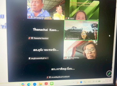 ประชุมเชิงปฏิบัติการพัฒนาศักยภาพผู้จัดทำบัญชีสหกรณ์ พารามิเตอร์รูปภาพ 9